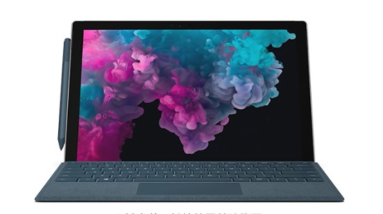 临川从 Mac 切换到 Microsoft Surface